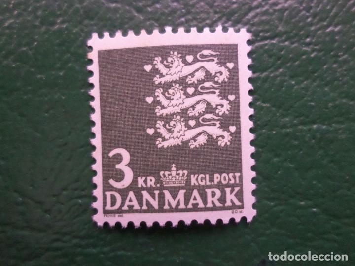 Sellos: .dinamarca, 1967, Yvert 470A - Foto 1
