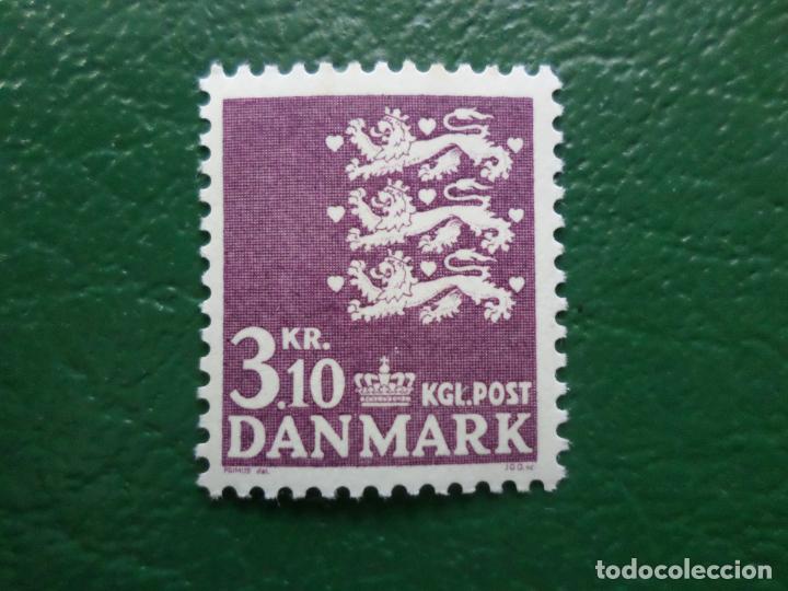 Sellos: .dinamarca, 1967, Yvert 470B - Foto 1