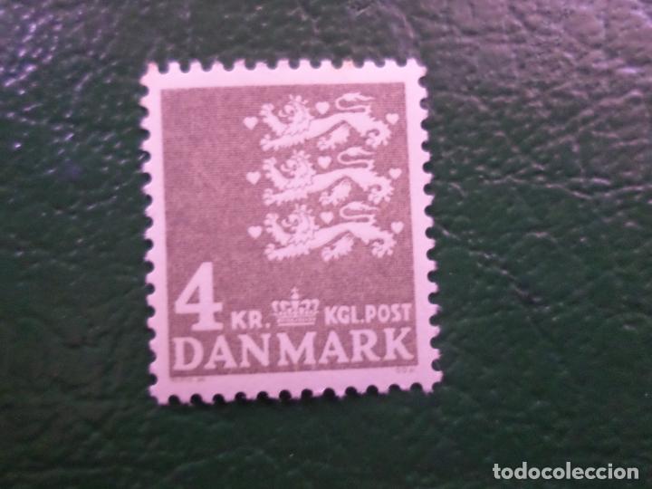 Sellos: .dinamarca, 1967, Yvert 470C - Foto 1