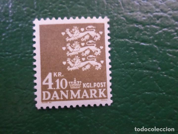 Sellos: .dinamarca, 1967, Yvert 470D - Foto 1