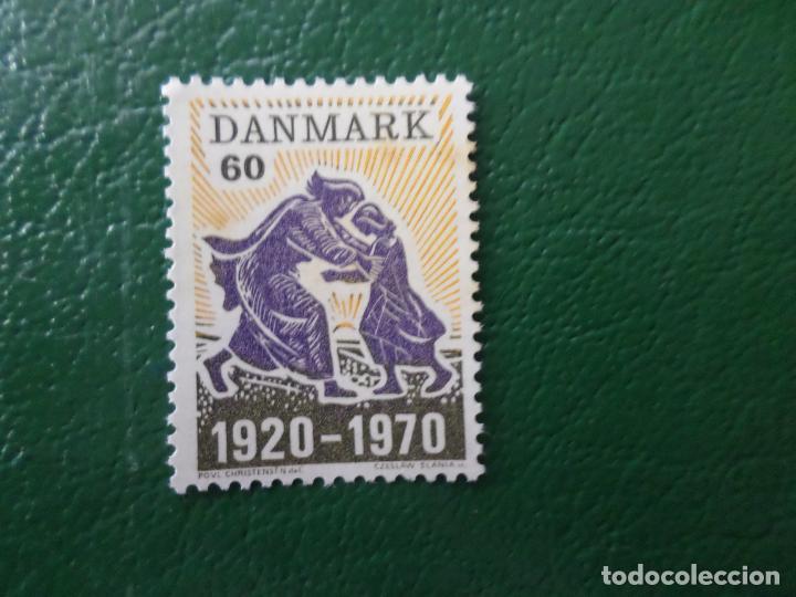 Sellos: .dinamarca, 1970, Yvert 505 - Foto 1