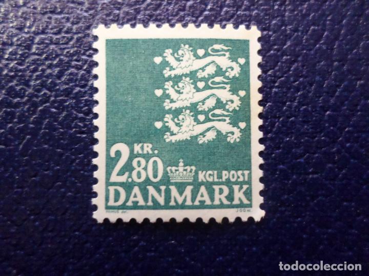 Sellos: .dinamarca, 1979, Yvert 685 - Foto 1
