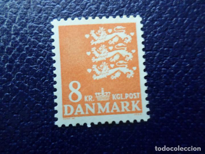 Sellos: .dinamarca, 1979, Yvert 686 - Foto 1