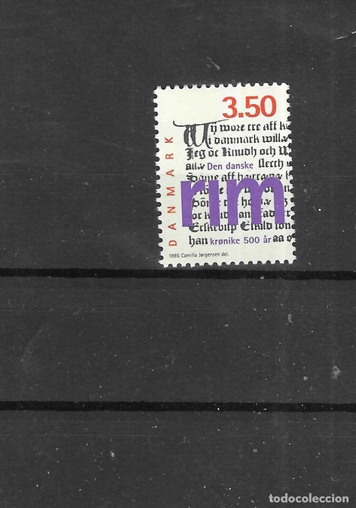 Sellos: DINAMARCA N&ordm; 1107(**) - Foto 1