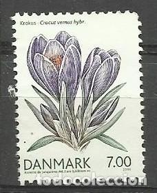 Sellos: DINAMARCA 2006 - FLOR DE 7 CORONAS - Foto 1