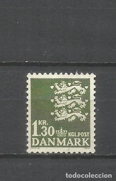Sellos: DINAMARCA YVERT NUM. 408A USADO - Foto 1