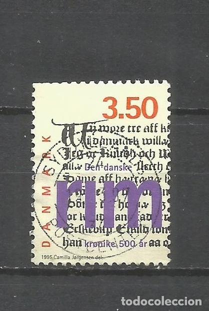 Sellos: DINAMARCA YVERT NUM. 1107 USADO - Foto 1