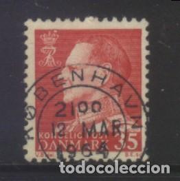 Sellos: S-08148- DINAMARCA. DANMARK. - Foto 1