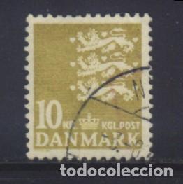 Sellos: S-08150- DINAMARCA. DANMARK. - Foto 1