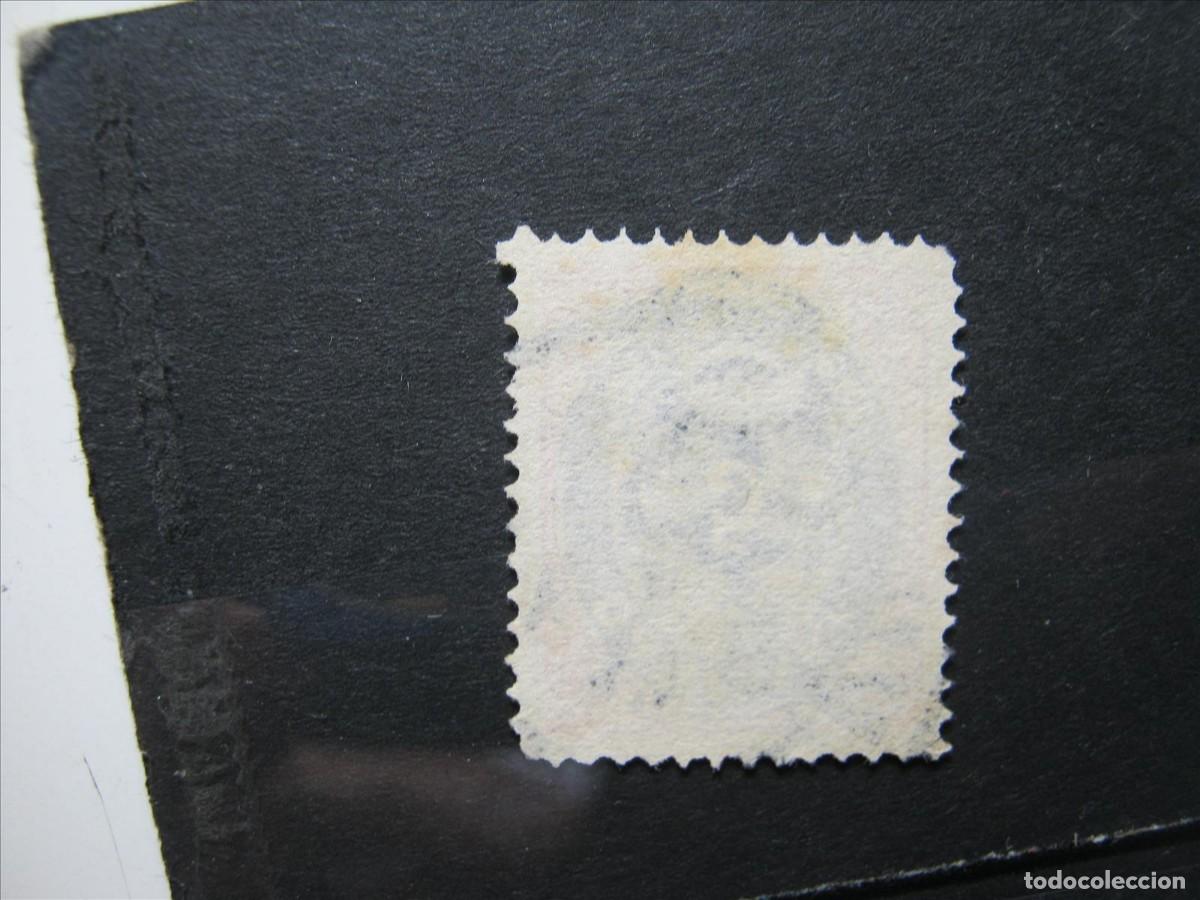 Sellos: DINAMARCA YVERT 23 A USADO BIEN!!! VALOR 70&euro; - Foto 2