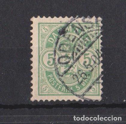 Sellos: DINAMARCA 1884 5 ORE, POSTFRIM, - Foto 1