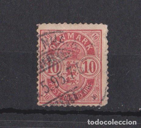 Sellos: DINAMARCA 1885 - Foto 1
