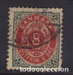 Sellos: S-08606- DINAMARCA. DANMARK. - Foto 1
