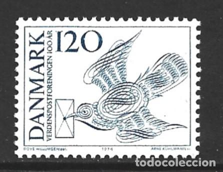 Sellos: DINAMARCA 588** - A&Ntilde;O 1974 - CENTENARIO DE LA UNION POSTAL UNIVERSAL - Foto 1