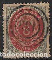 Sellos: DINAMARCA 1875, IVERT n&ordm; 24B (o) - Foto 1