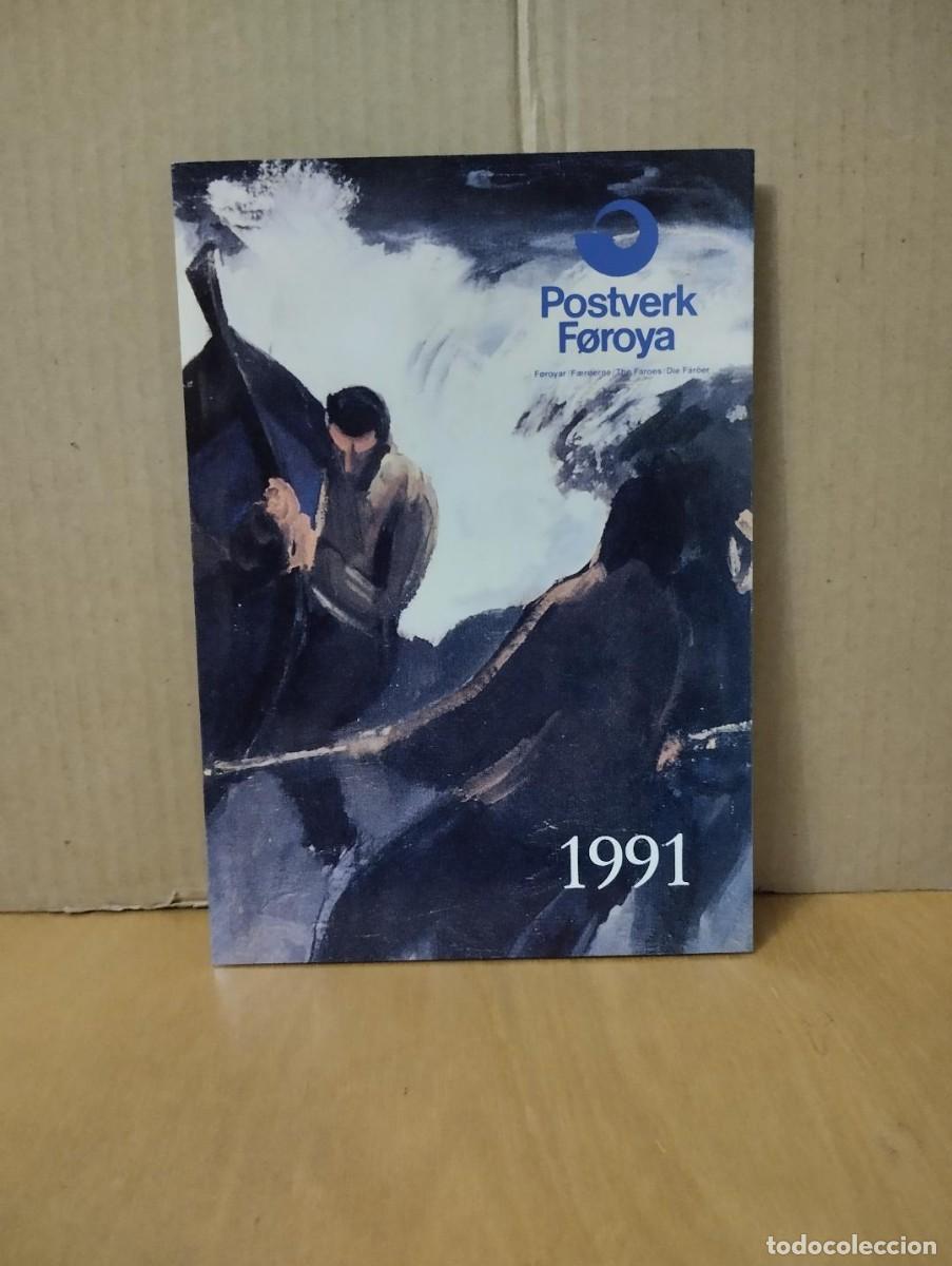 Sellos: FEROE ---- CARPETA ANUAL 1991 - Foto 1