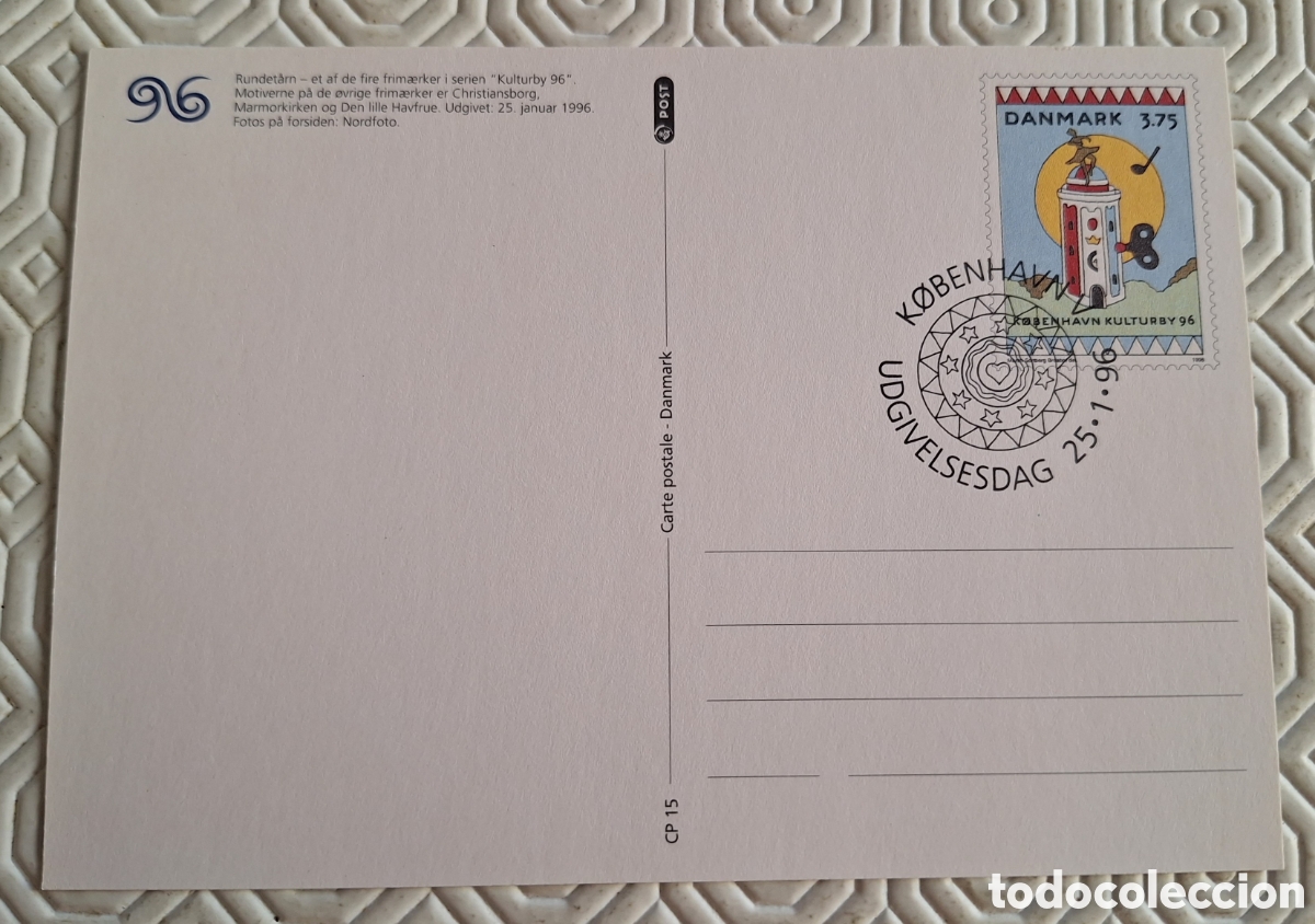 Sellos: Tarjeta entero postal - 1996 - Dinamarca - Foto 2