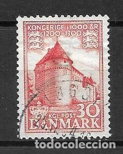 Sellos: Castillo de Dinamarca del a&ntilde;o 1954 - Foto 1