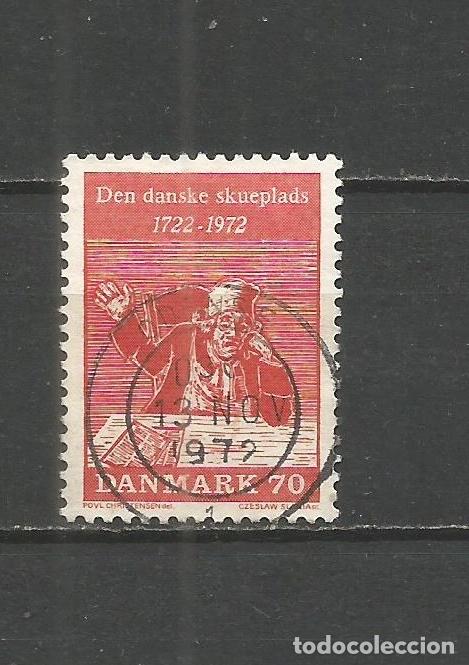 Sellos: DINAMARCA YVERT NUM. 539 USADO - Foto 1