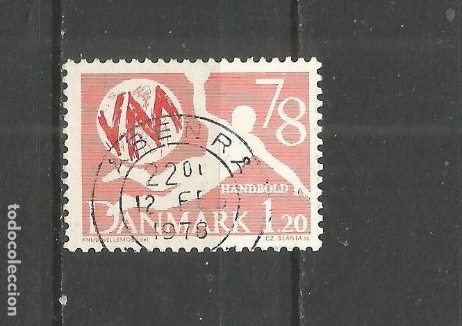 Sellos: DINAMARCA YVERT NUM. 656 USADO - Foto 1