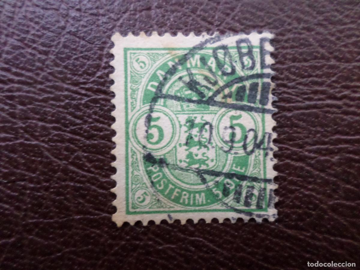 Sellos: .dinamarca, 1882, Yvert 35A - Foto 1
