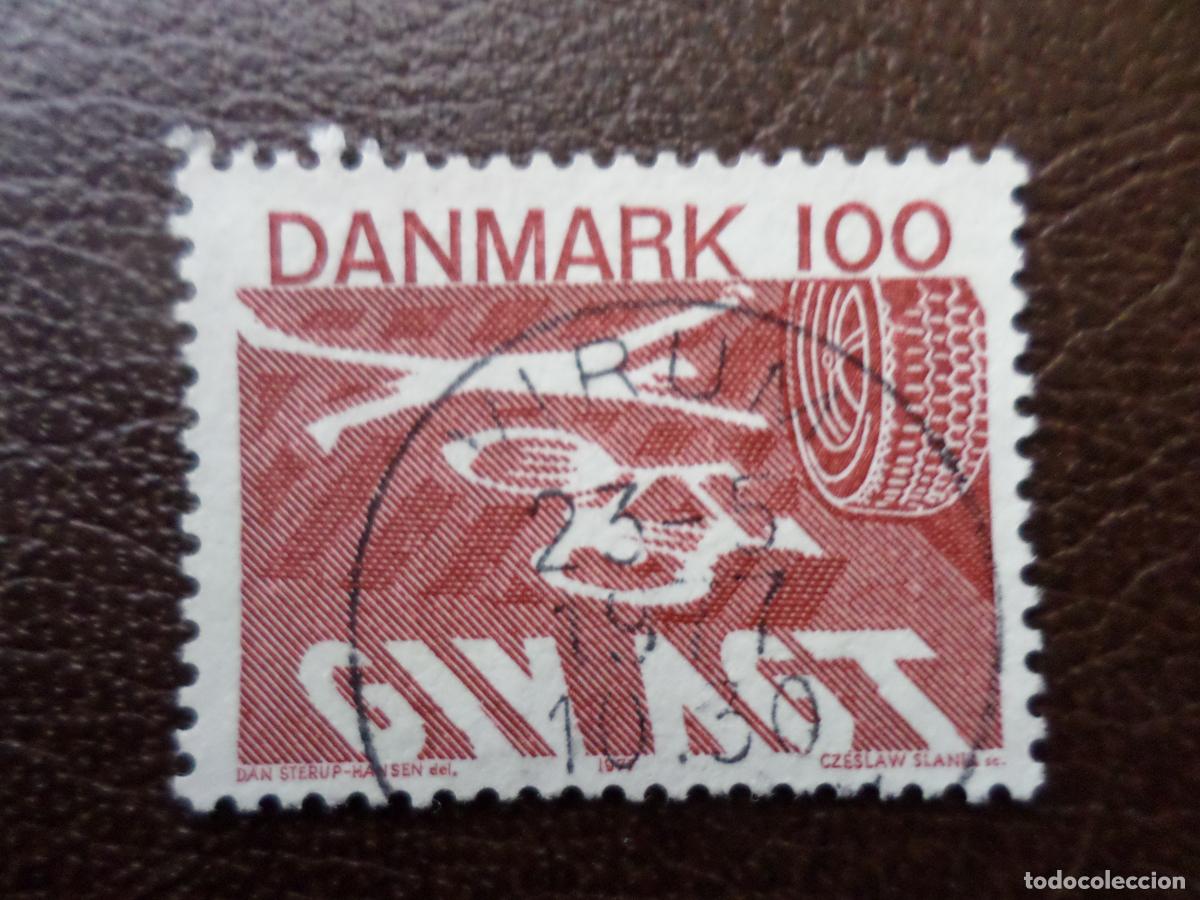Sellos: .dinamarca, 1977, Yvert 638 - Foto 1