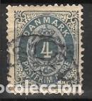 Sellos: DINAMARCA-SELLO A&Ntilde;O 1875-EMBLEMA REAL VALOR EN &rdquo;&Oslash;RE&rdquo;-NUEVOS-DENTADO 14 x 13&frac12;-USADO