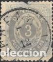 Sellos: DINAMARCA-SELLO A&Ntilde;O 1895/1901-EMBLEMA REAL-USADO-DENTADO 12&frac34;