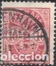 Sellos: DINAMARCA-SELLO A&Ntilde;O 1884/1885-ESCUDO NACIONAL-USADO-DENTADO 14 x 13&frac12;
