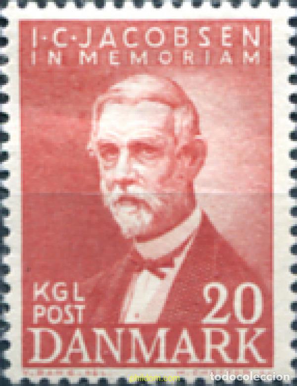 Sellos: 143212 MNH DINAMARCA 1947 CENTENARIO DE LA FUNDACION DE LAS FABRICAS DE CERVEZA CARLSBERG