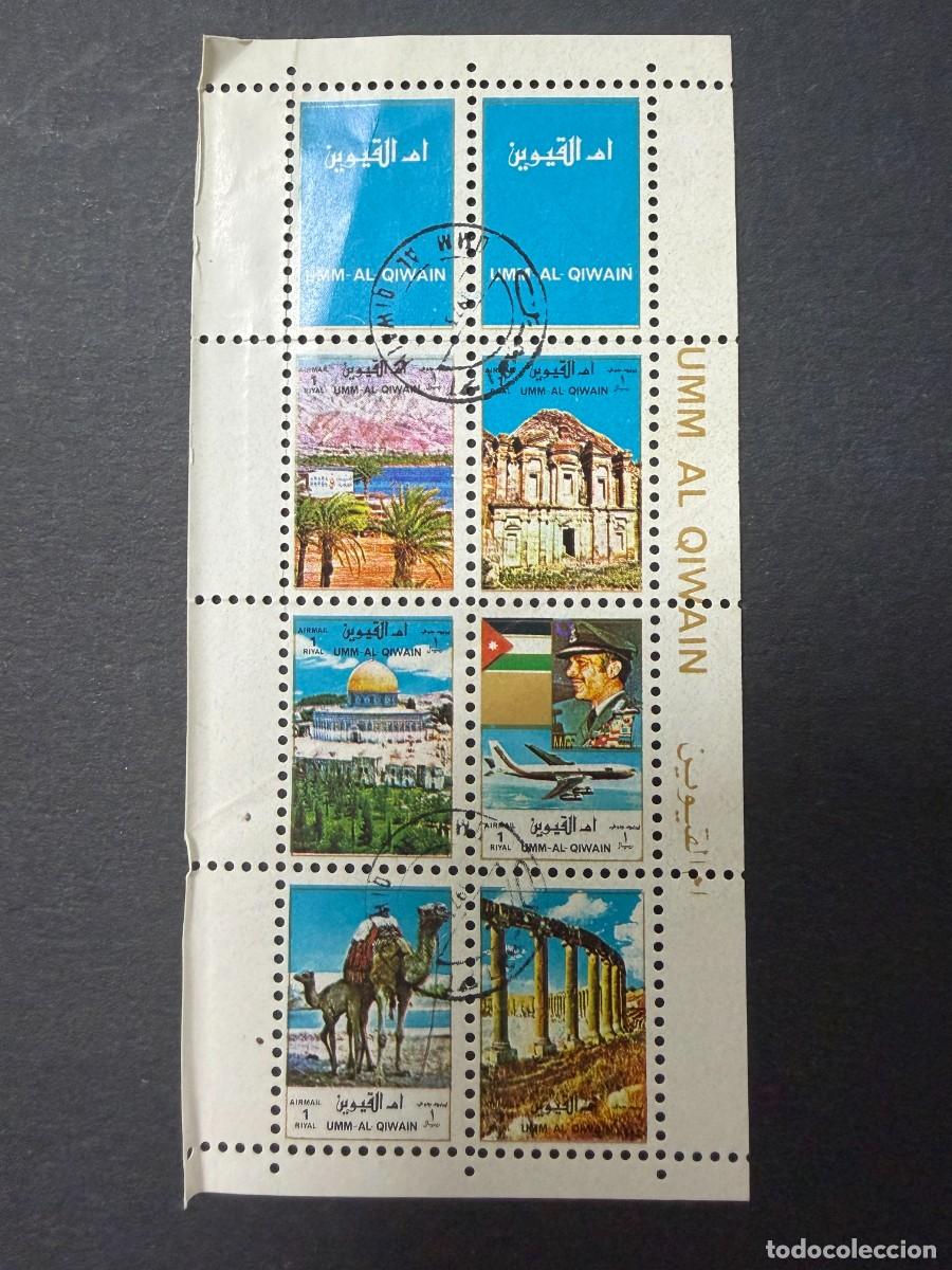 Sellos: UMM AL QIWAIN, 1972. MINI HOJA BLOQUE JORDANIA, PEQUE&Ntilde;O FORMATO. USADO