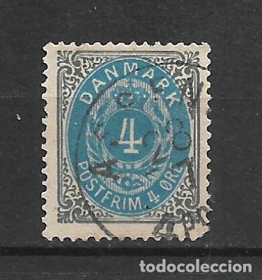 Sellos: dinamarca 1875 scott 26 usado - 34/9 - Foto 1