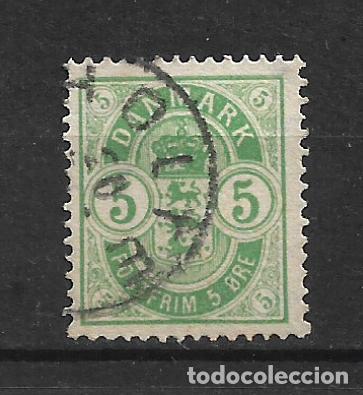 Sellos: dinamarca 1884 scott 38 usado 3&euro;- 34/9