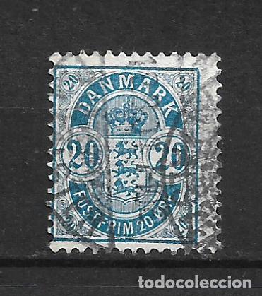 Sellos: dinamarca 1895 scott 48 usado 3&euro;- 34/9