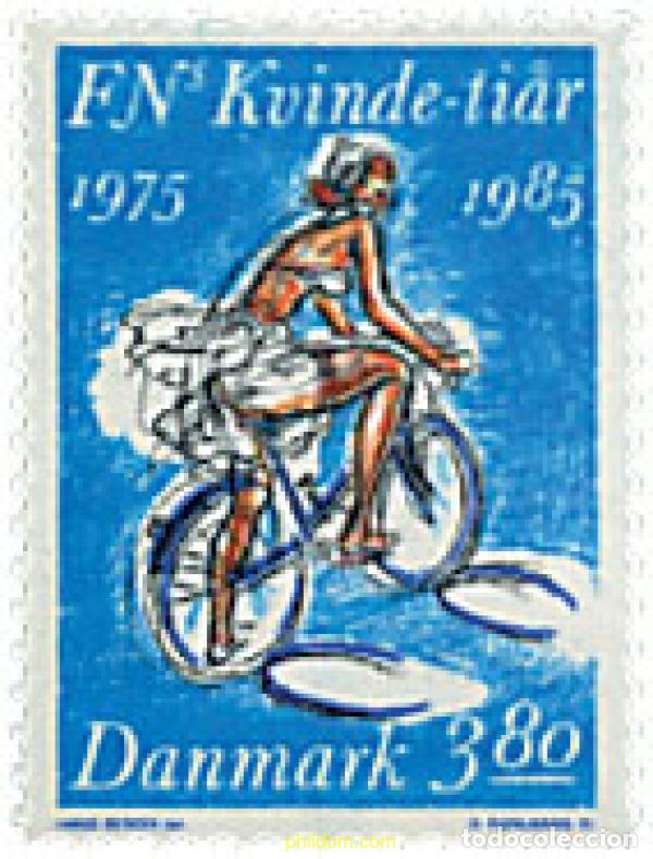 Sellos: 96211 MNH DINAMARCA 1985 DECENIO DE LAS NACIONES UNIDAS PARA LA MUJER