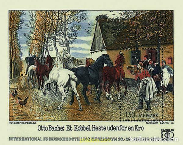 Sellos: 96510 MNH DINAMARCA 1976 HAFNIA 76. EXPOSICION FILATELICA INTERNACIONAL