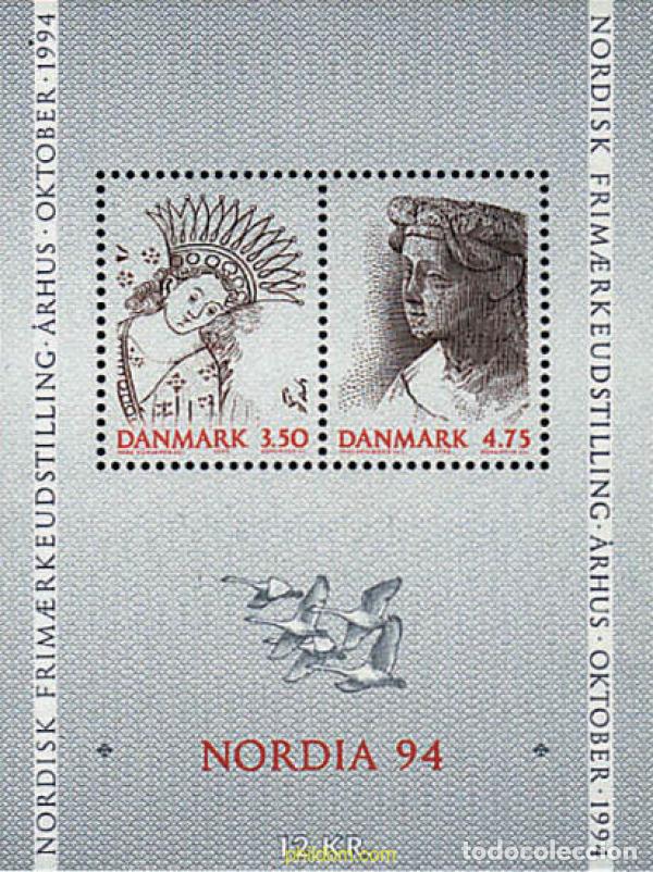 Sellos: 96373 MNH DINAMARCA 1992 NORDIA 94. EXPOSICION FILATELICA INTERNACIONAL