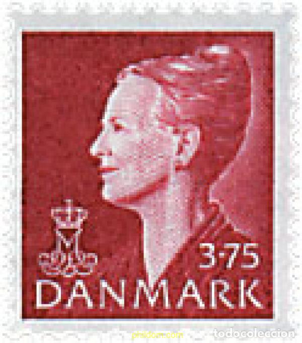 Sellos: 96493 MNH DINAMARCA 1997 REINA MARGRETHE II