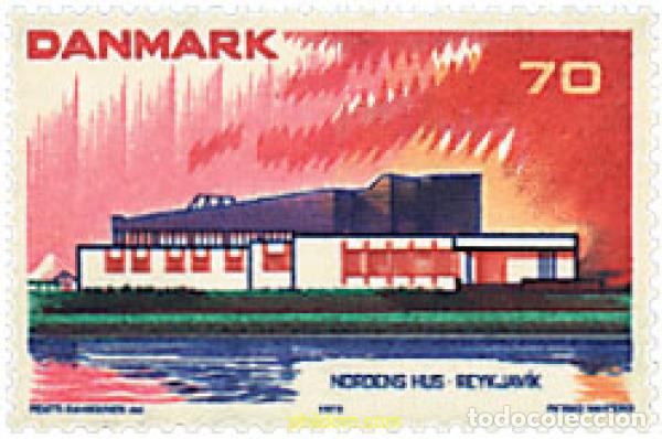 Sellos: 362579 MNH DINAMARCA 1973 NORDEN
