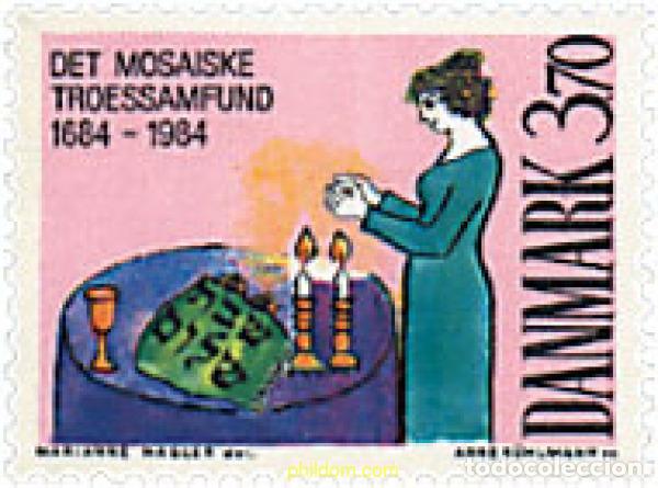 Sellos: 96196 MNH DINAMARCA 1984 300 ANIVERSARIO DE LA FUNDACION DE LA COMUNIDAD JUDIA EN COPENHAGUE
