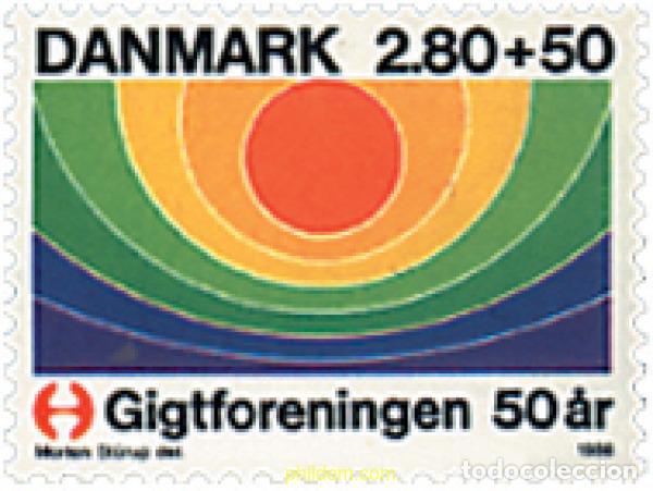 Sellos: 96237 MNH DINAMARCA 1986 50 ANIVERSARIO DE LA FUNDACION DANESA CONTRA EL ARTRITIS