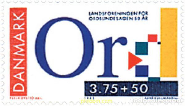 Sellos: 96400 MNH DINAMARCA 1992 50 ANIVERSARIO DE LA ASOCIACION DE DISLEXICOS DANESES