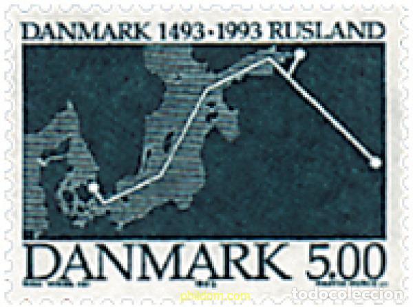 Sellos: 96434 MNH DINAMARCA 1993 500 ANIVERSARIO DEL PRIMER TRATADO DE ALIANZA ENTRE RUSIA Y DINAMARCA