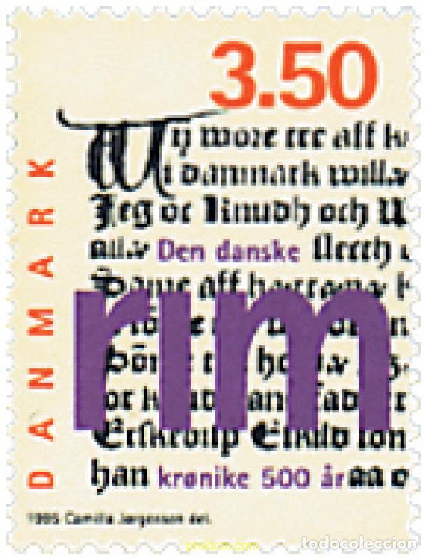 Sellos: 96466 MNH DINAMARCA 1995 500 ANIVERSARIO DE LA PRIMERA IMPRESION DE UN LIBRO EN DANES