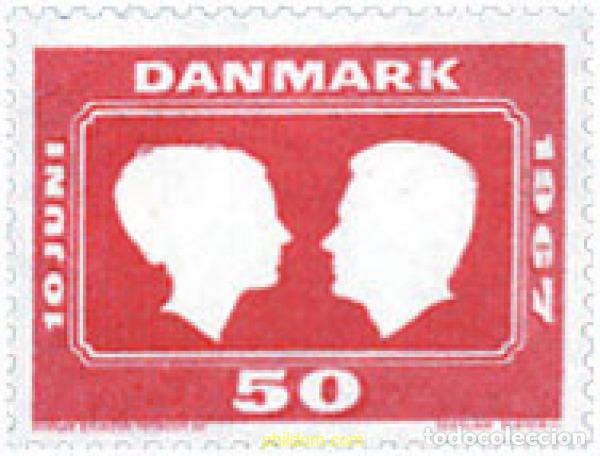 Sellos: 134908 MNH DINAMARCA 1967 BODA DE LA PRINCESA MARGRETHE Y EL PRINCIPE HENRIK