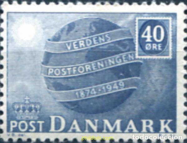 Sellos: 143214 MNH DINAMARCA 1949 75 ANIVERSARIO DE LA UNION POSTAL UNIVERSAL