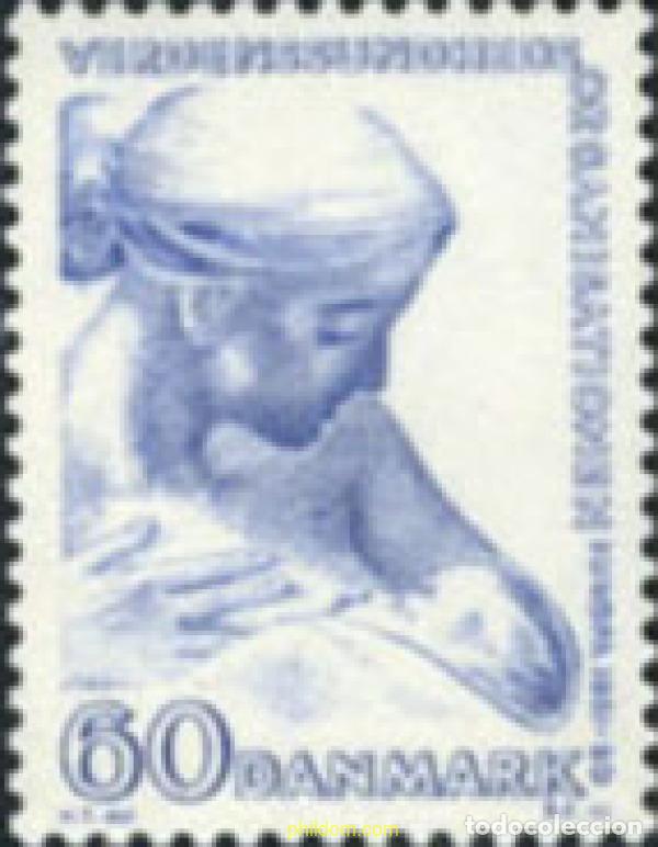 Sellos: 143585 MNH DINAMARCA 1960 10 REUNION DEL COMITE EUROPEO DE LA OMS