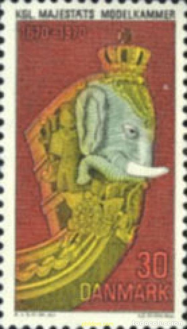 Sellos: 143821 MNH DINAMARCA 1970 300 ANIVERSARIO DEL MUSEO DE LA MARINA