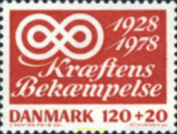 Sellos: 143993 MNH DINAMARCA 1978 50 ANIVERSARIO DE LA CAMPA&Ntilde;A DE LUCHA CONTRA EL CANCER