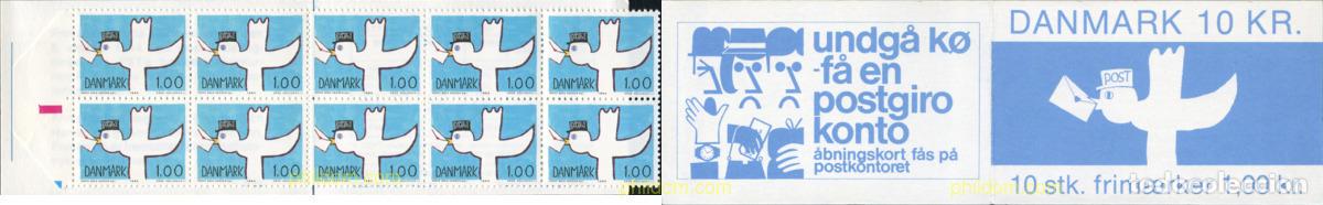 Briefmarken: 144290 MNH DINAMARCA 1984 PRIMER PREMIO DEL CONCURSO ORGANIZADO EN OCASION DEL A&Ntilde;O MUNDIAL DE LAS
